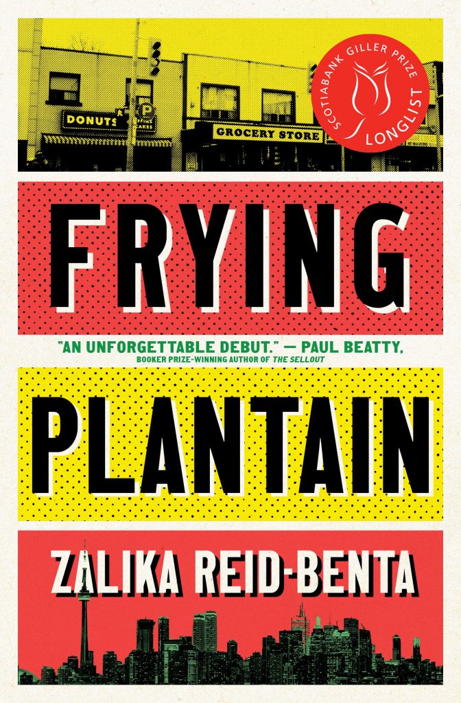 Frying Plantain by Zalika Reid Benta