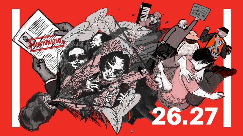 All of the illustrations in black, white and light red from the season on a red background with white vertical stripes on the side and "26.27" in the bottom right corner